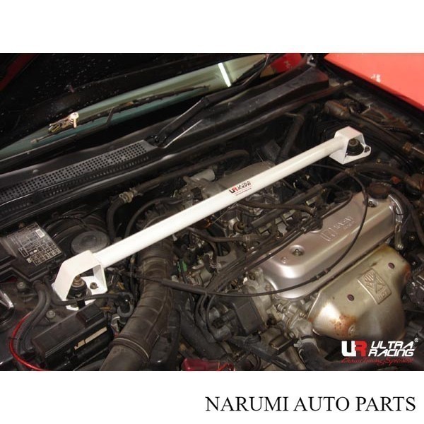 Jual Strut bar / Bar End / Stabilizer Ultra Racing Honda Cielo (2points ...