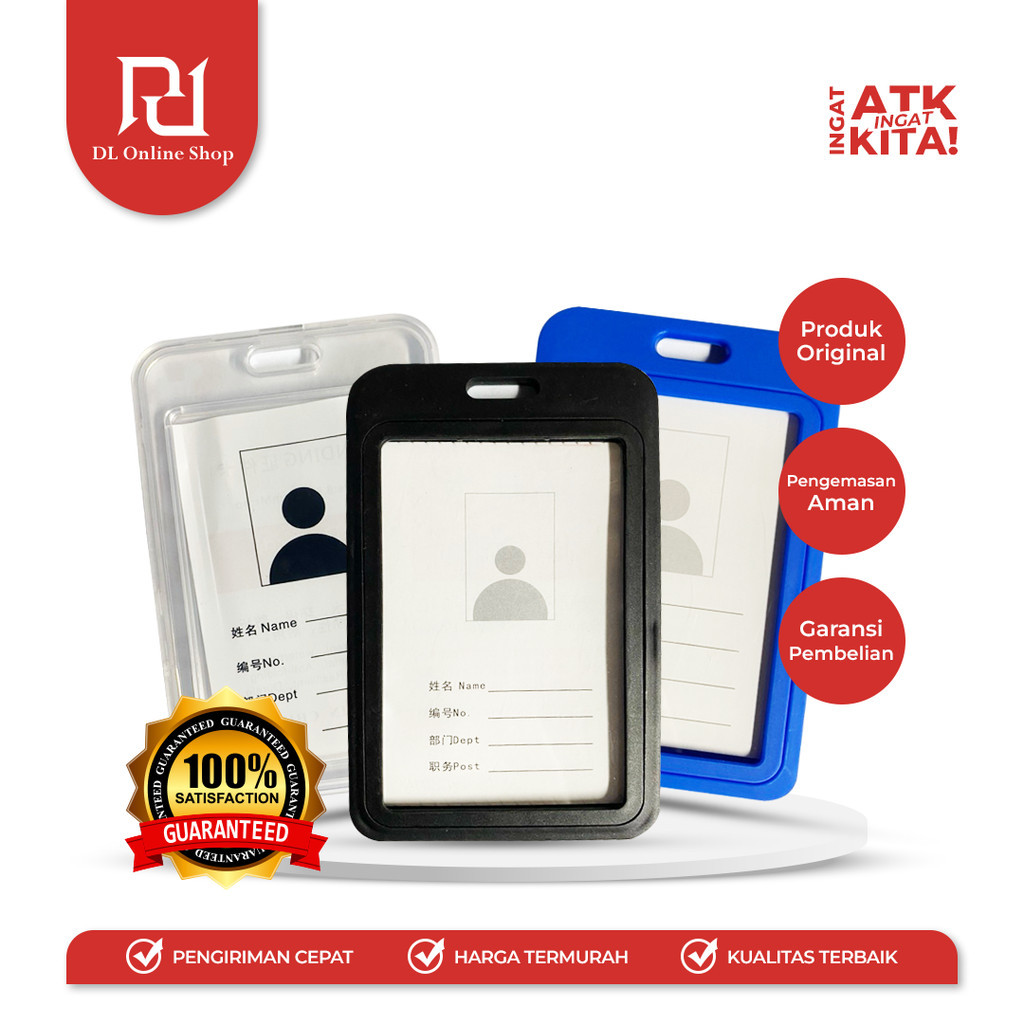 Jual ID CARD Uk. KARTU FLASH (1PC) | Shopee Indonesia