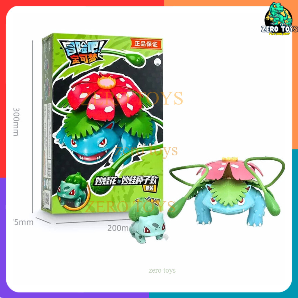 Jual Action Figure Pokemon Pikachu Charmander Bulbasaur Squirtle Mewtwo ...