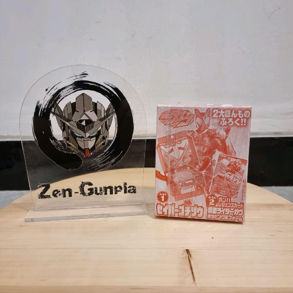 Jual DX Saber Gochizo No Sticker BANDAI Terebi-kun TV-kun Kamen Rider ...