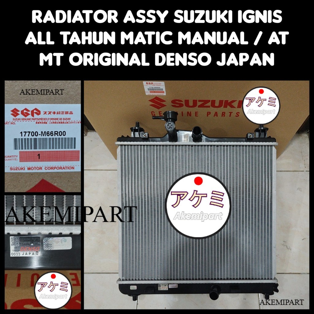 Jual RADIATOR ASSY SUZUKI IGNIS ALL TAHUN MANUAL DAN MATIC ORIGINAL ...