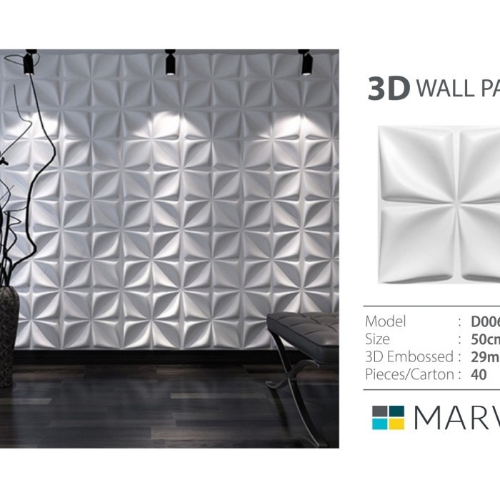 Jual 3d wall panel pvc marvel 50cm x 50cm warna putih | Shopee Indonesia