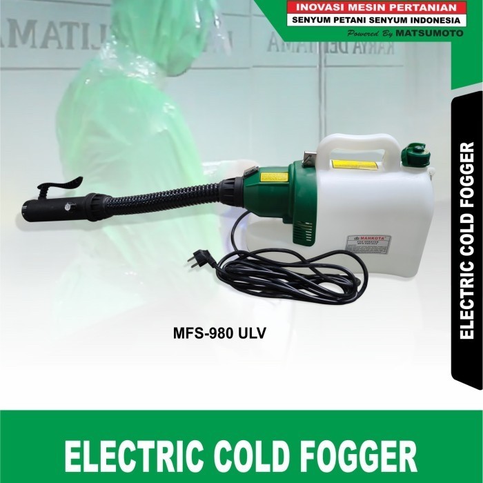 Jual Alat fogging MaHKOTA 980 ULV cold fogger | Shopee Indonesia