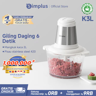 Simplus Chopper Blender 2L Penggiling Daging Bumbu Cabai Serbaguna 300W Bergaransi 1 tahun