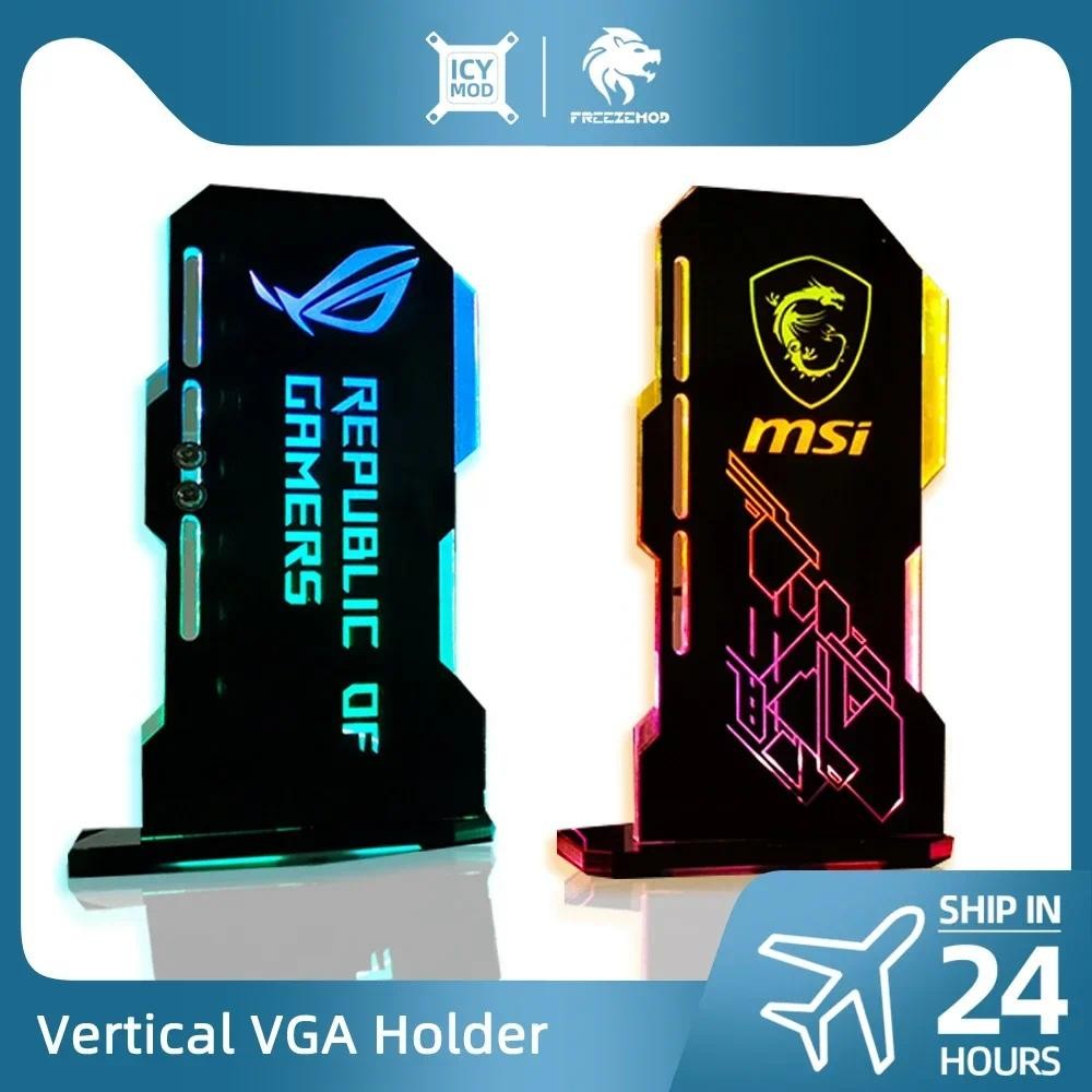 Jual MSI VGA Bracket ARGB Customizable Vertical GPU Holder PC ROG Video ...