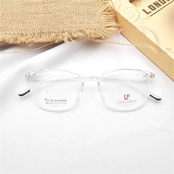 Frame Kacamata 5004 Anti Patah Ringan Lentur Elastis Paket Lensa Antiradiasi Photocromic