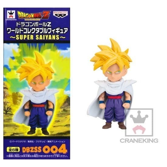 Jual ORIGINAL Dragon Ball WCF The Super Saiyan Son Gohan - NEW & VERY ...