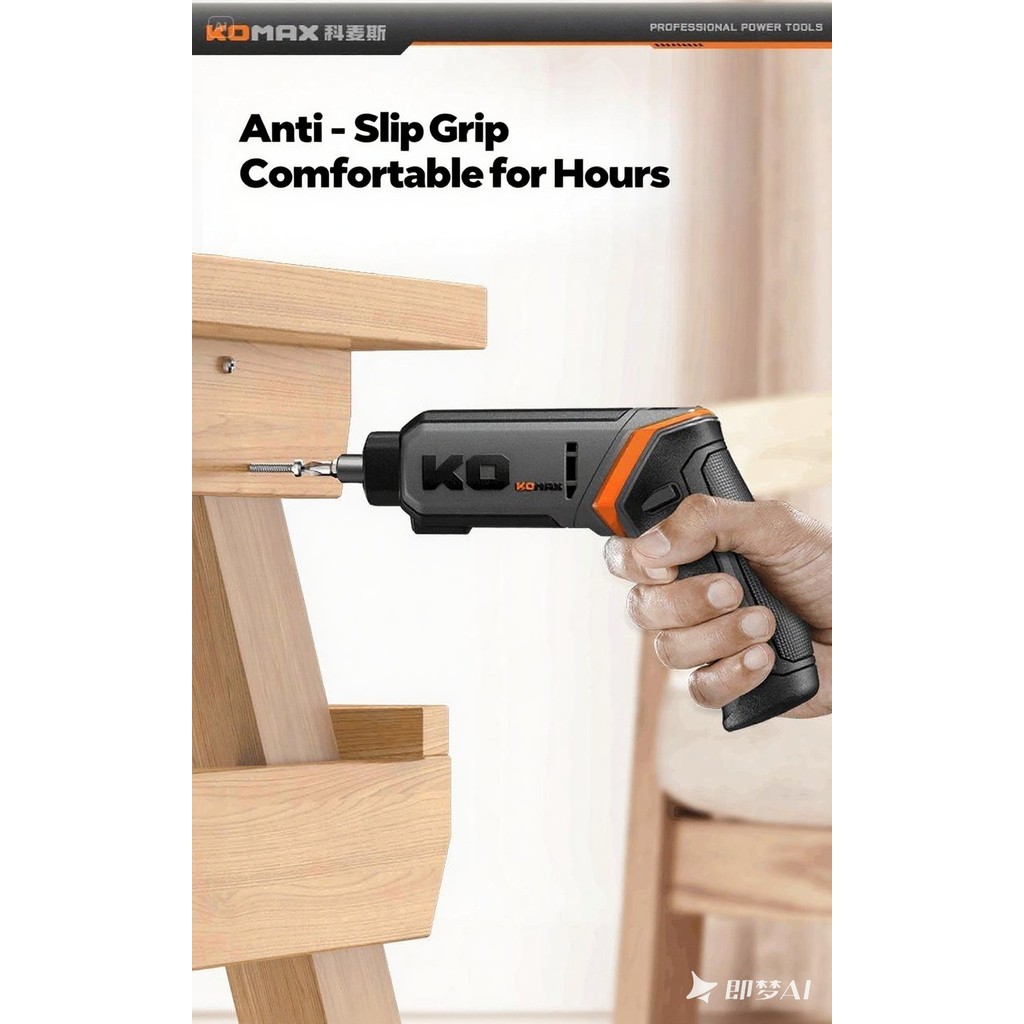 Jual Electric Screwdriver Re argeable Household Small Electric Bat ...