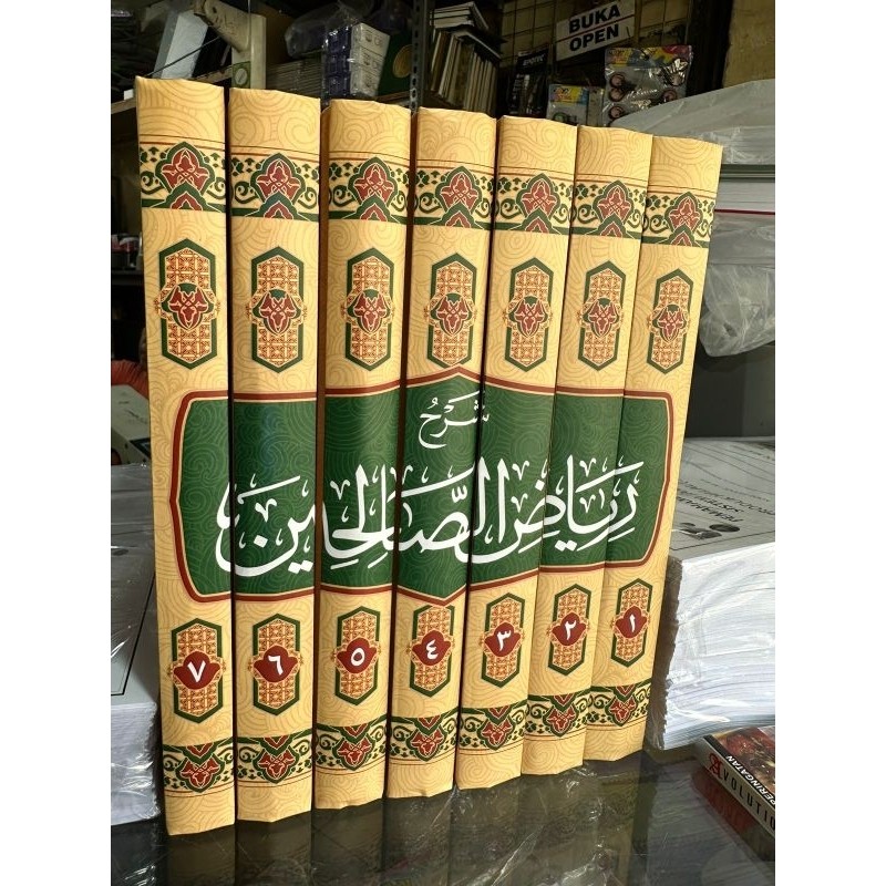 Jual Kitab Ori Syarah Riyadhus Sholihin 7 Jilid Syarh Riyadlus