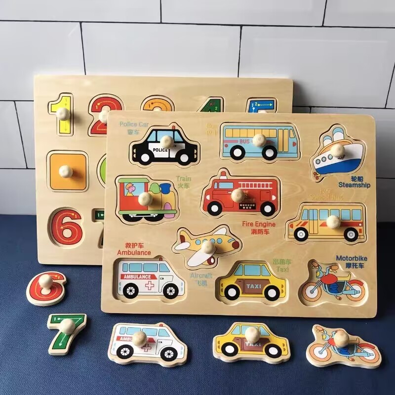 Jual Children Wooden Puzzle Montessori Toys For Baby 1 to 2 3 Years Old ...