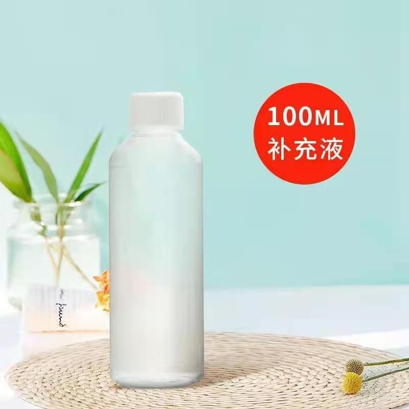 Jual REFILL REED DIFFUSER 260ML ISI ULANG REED DIFFUSER REFILL ...
