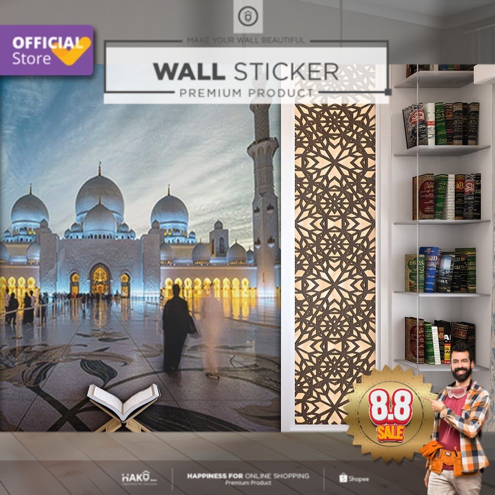 Jual Stiker Dinding | Stiker Dinding Mushola | Stiker Dinding Motif ...