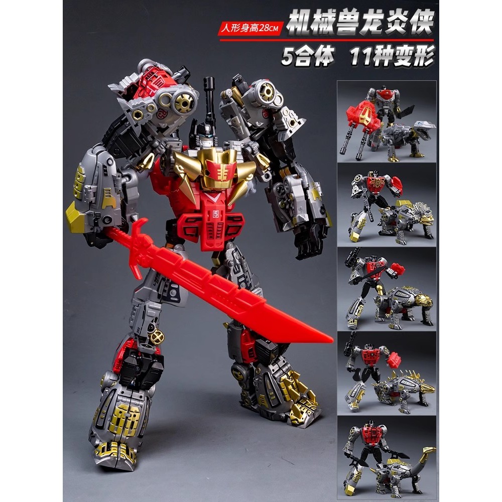 Jual JINBAO NBK Devastator Predaking Maestra Transformación Figuras De ...