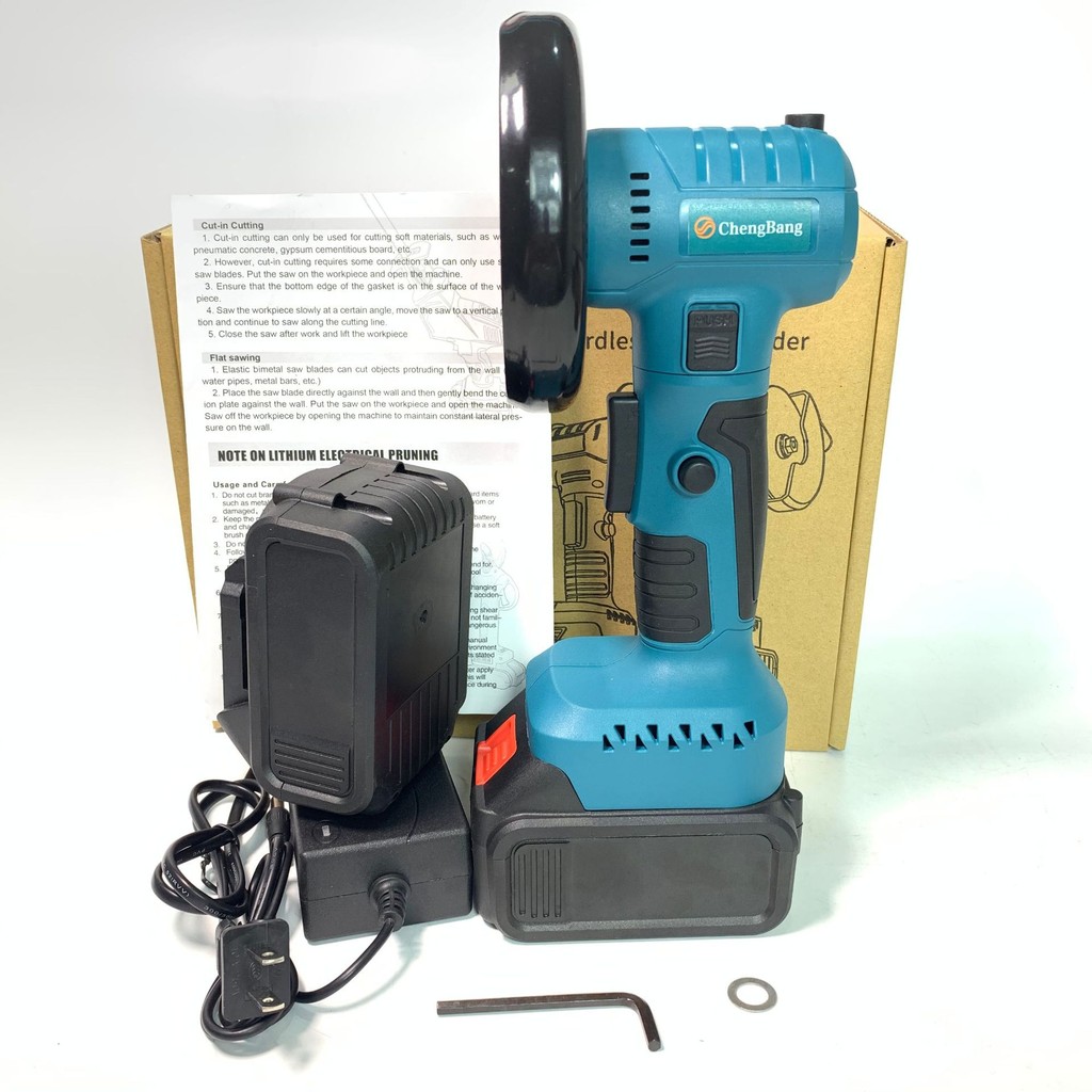 Jual brushless corpuscle can rotate Angle grinder B paragraph ...