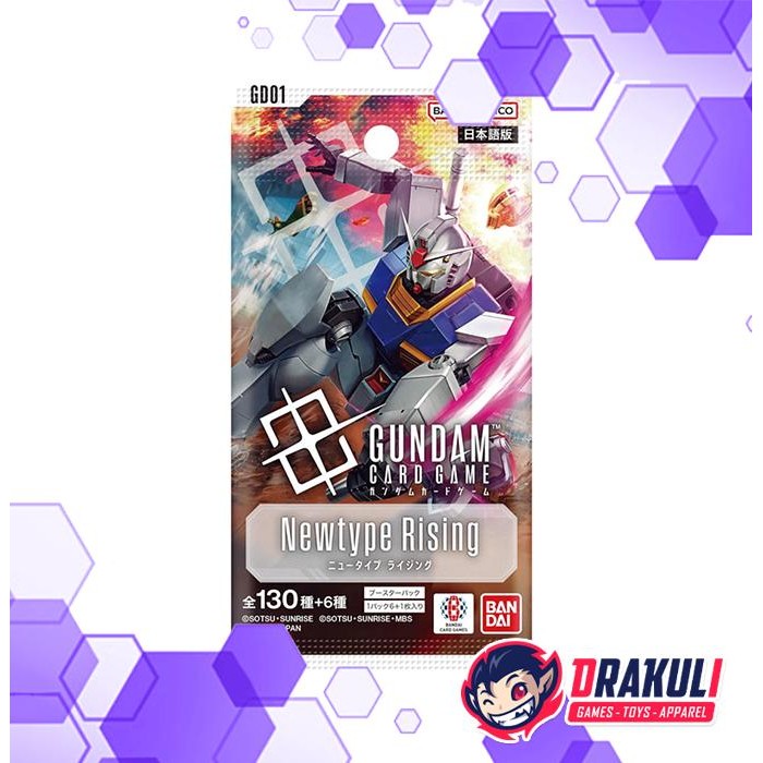 gundam booster box preorder Mobile Suit Gundam Card Game This exciting release brings back five iconic series  Pre-Order Now LIVE! Gundam