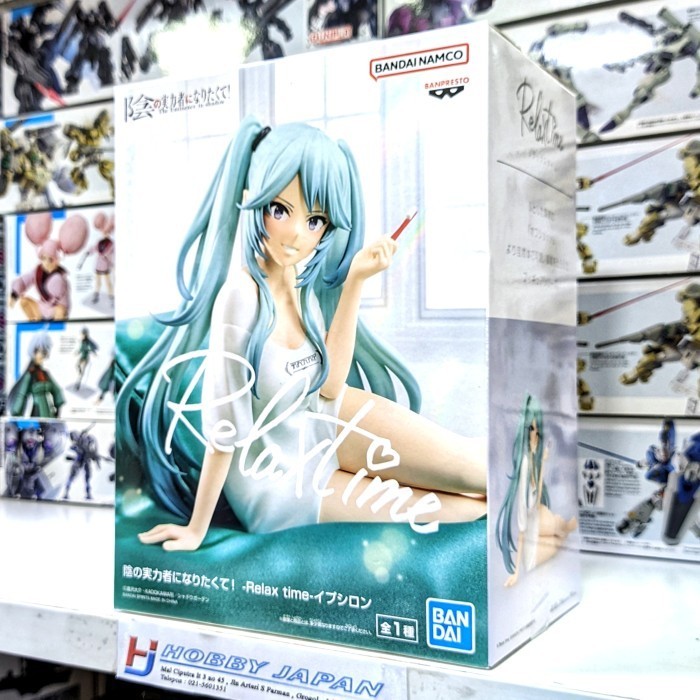 Banpresto The Eminence In Shadow Action Figure - Relax Time 13 Cm, PVC Da Collezione, BP89279P - 3