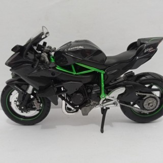 kawasaki ninja h2 r price