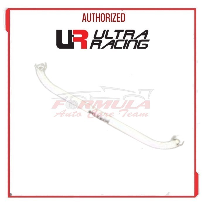 Jual Rear Lower (2p) Stabilizer Ultra Racing Honda Crv 07+ RE | Shopee ...
