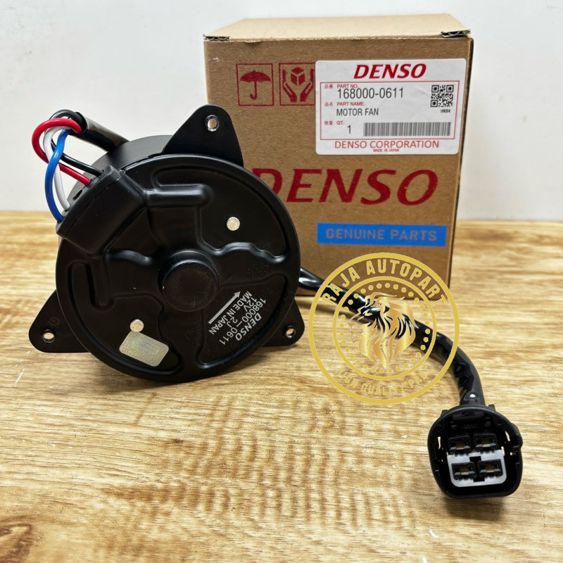 Jual MOTOR FAN RADIATOR KARIMUN BALENO SX4 AERIO X OVER X-OVER DINAMO ...