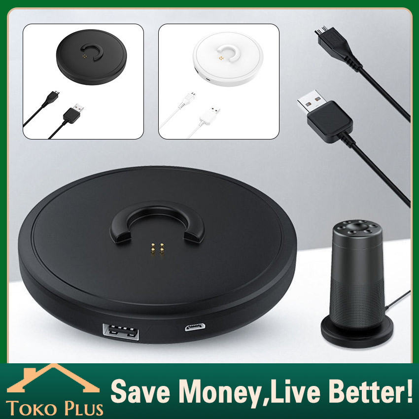 Base De Charge Pour Bose SoundLink Revolve / Revolve+ - Socle Chargeur - Noir - Occasion