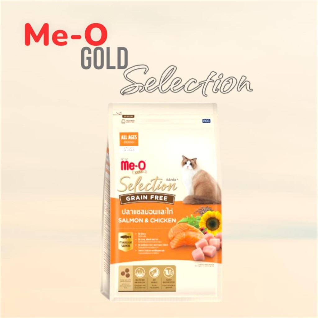 Jual MEO GOLD SELECTION 1,2KG ALL VARIAN | Shopee Indonesia