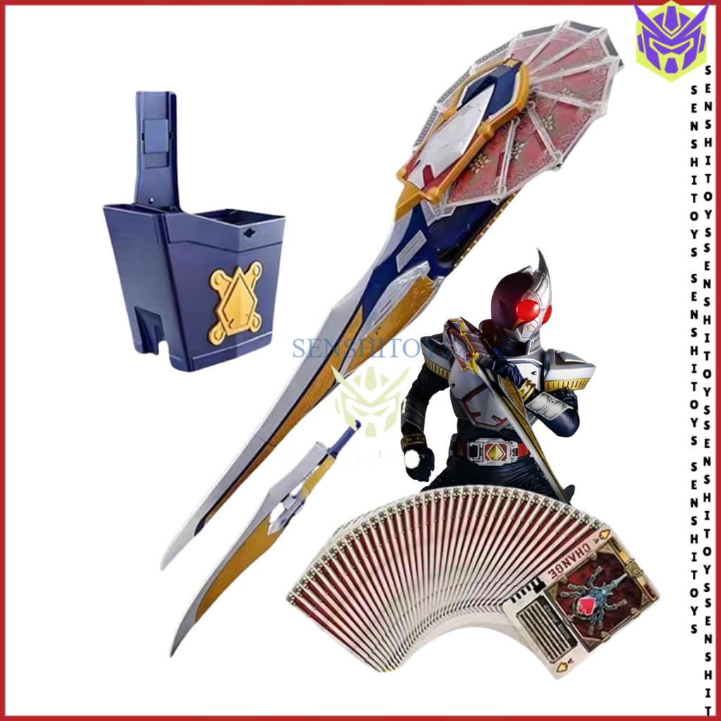 Jual Pedang Kamen Rider Blade Blay Rouzer DX 150 card | Shopee Indonesia