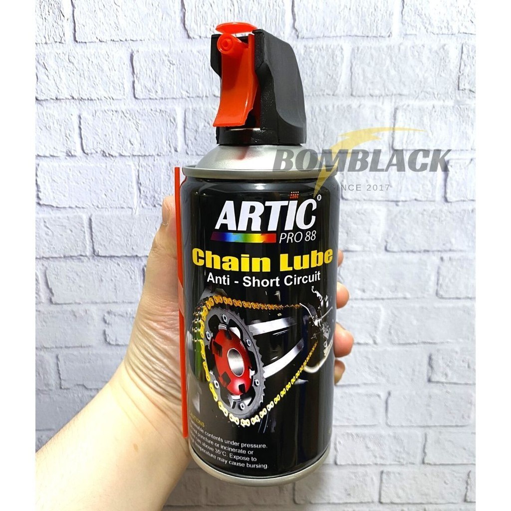 Jual Minyak Pelumas Rantai Sepeda Oli Motor Chain Lubricant 240 ml ...