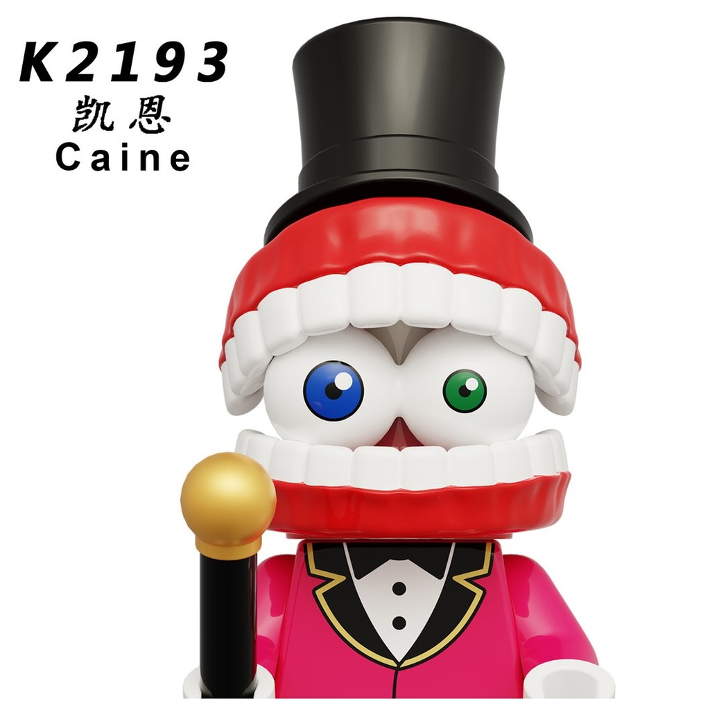 Jual RT046-053 KDL827 The Amazing Digital Circus Set Building Blocks ...