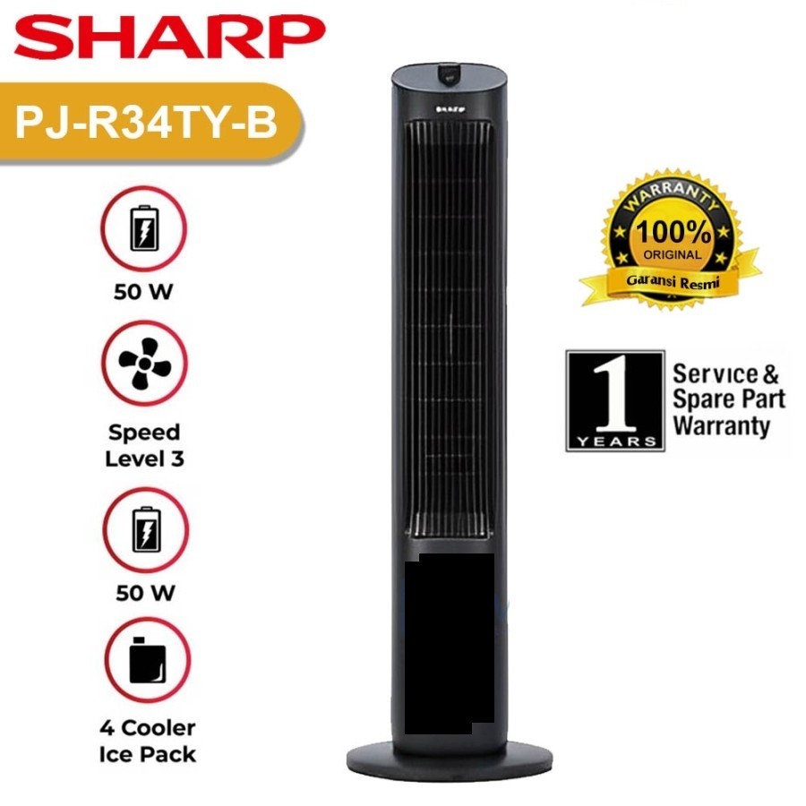 Jual SHARP Air Cooler 4 Liter PJ R34TY 50 Watt | Shopee Indonesia