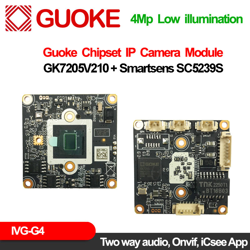 Jual Xmeye 4Mp Ip Camera Board Smartsens Sc5239S Goke Module H.265 Ai ...