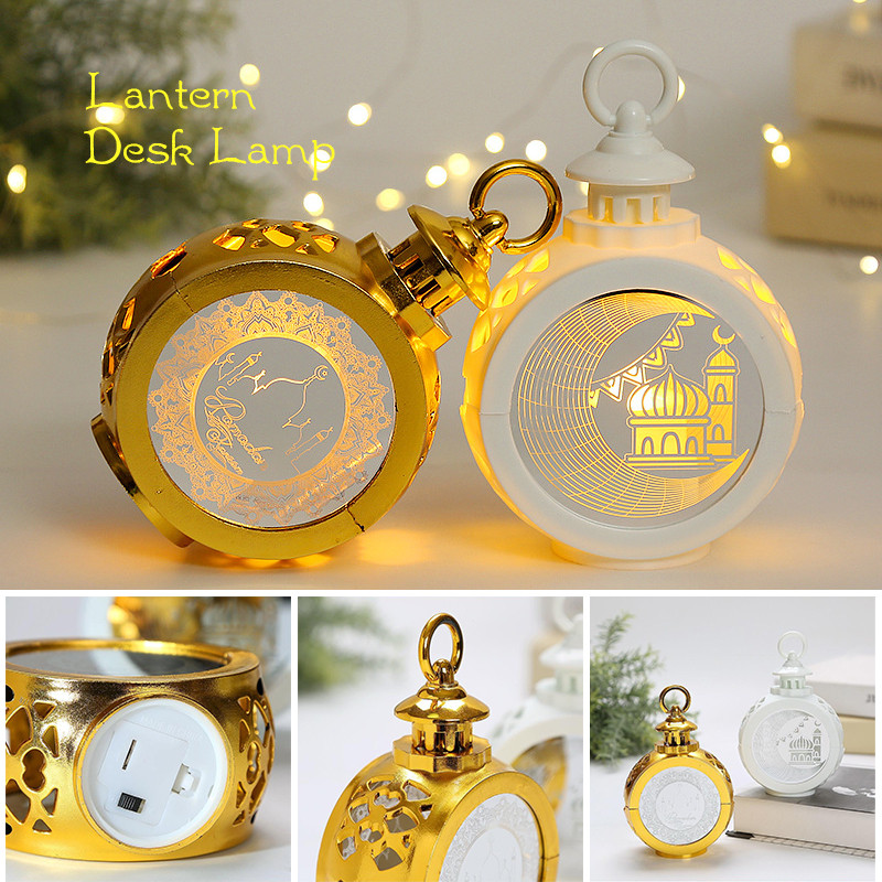 Lentera Lampu Led Muslim Hiasan Idul Fitri Ornamen Lebaran Souvenir Natal