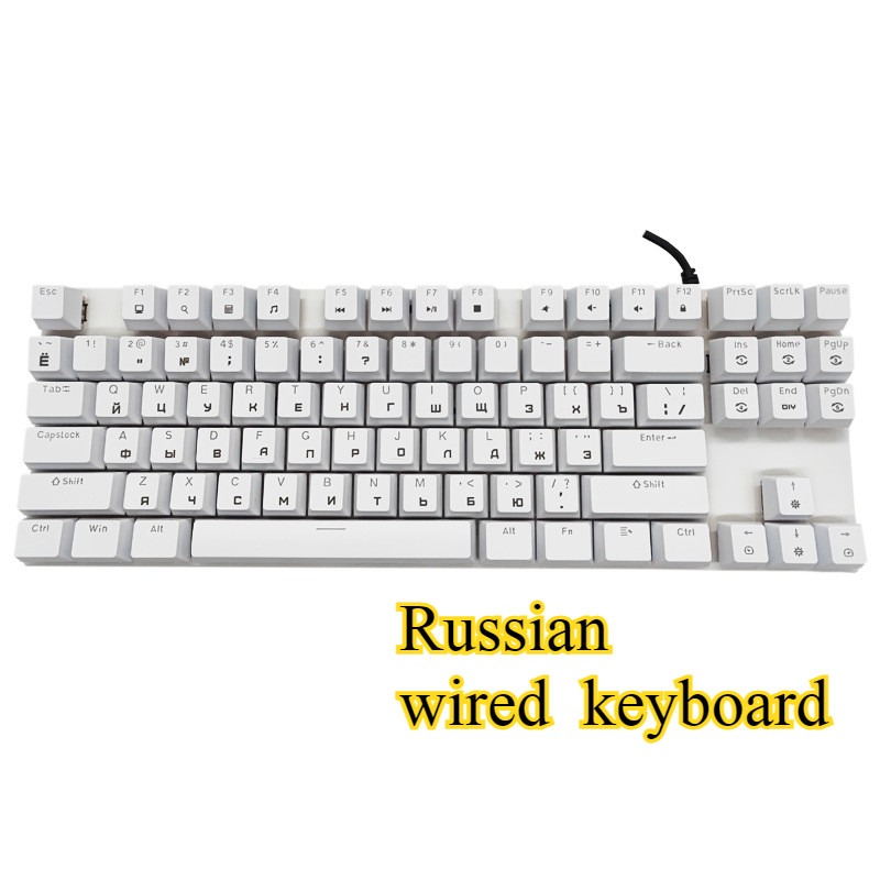 Jual Russian me anical keyboard 87 keys gaming backlit Keyboards gamer ...