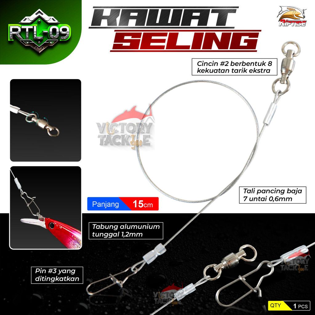 Jual RIPTIDE RTL-09 KAWAT SELING NEKLIN WIRE LEADER PANCING 15 CM WITH ...