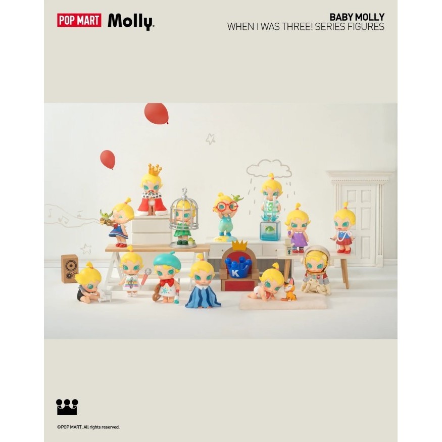 molly when I was three ものたりない baby モリー popmart