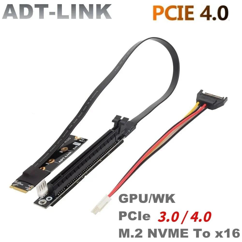 Jual ADT-Link M.2 NVMe to PCI-E 4.0 x16 Extender Gen 4/3 Riser Adapter ...