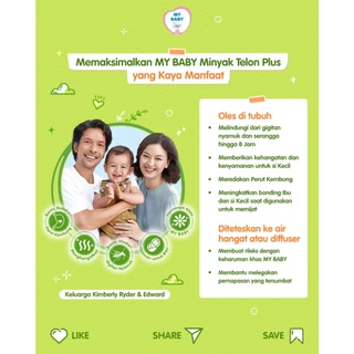 MURAH My Baby Minyak Telon Plus [150 ml] - Minyak Anti Nyamuk 8 Jam