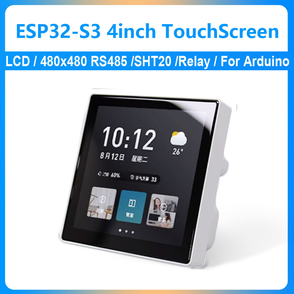 Jual ESP32-S3 4 inch LCD Touch Screen Display 480x480 RS485 /SHT20 ...