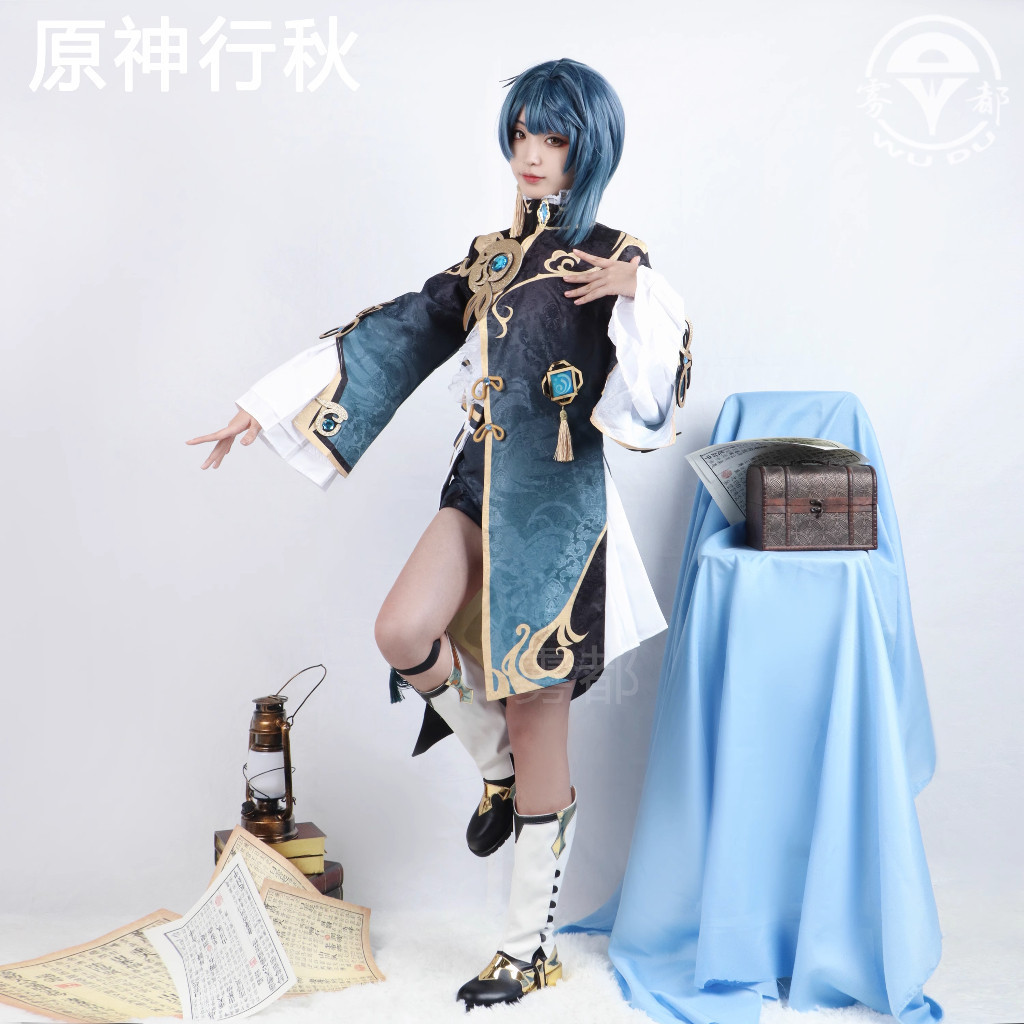 Jual MIAOWU.ID - PO Xingqiu Xing Qiu Genshin Impact Kostum Cosplay ...