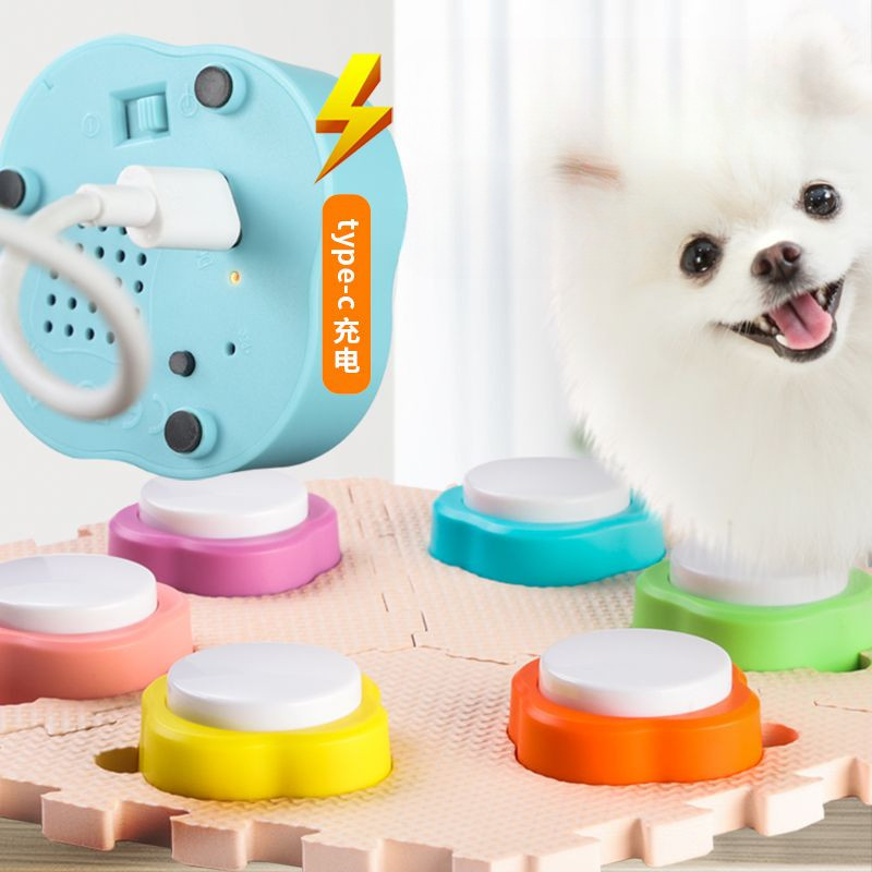 Jual Rechargeable Mini Pet Communication Small Recording Button Cats ...