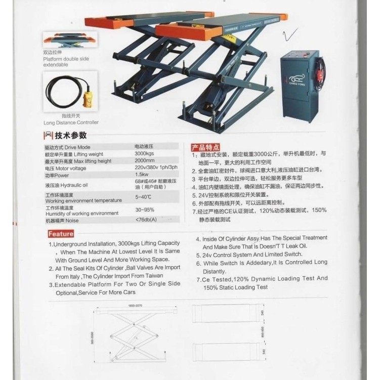 Jual mini sciccor lift lift car scissor | Shopee Indonesia