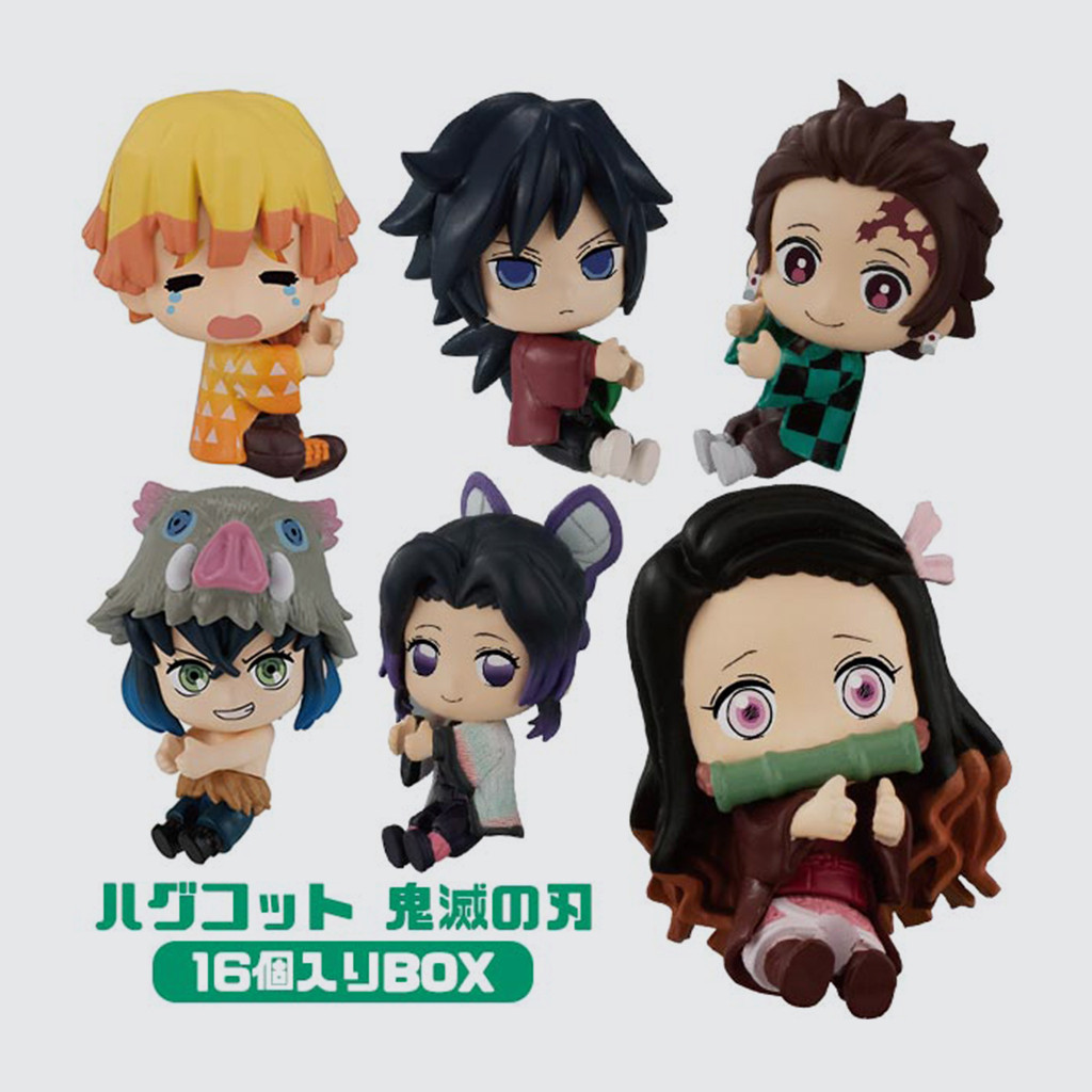 Jual Kimetsu no Yaiba Hugcot Vol. 1 | Shopee Indonesia