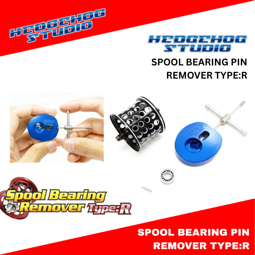 Jual Hedgehog Studio Spool Bearing Pin Remover Type:R | Shopee Indonesia