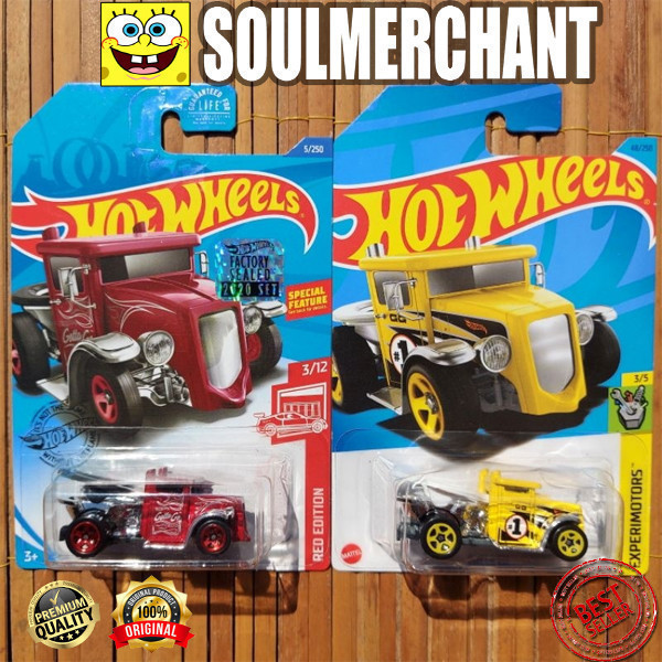 Jual HOTWHEELS GOTTA GO 2020 2023 - TREASURE HUNT FACTORY SEALED TRUCK ...