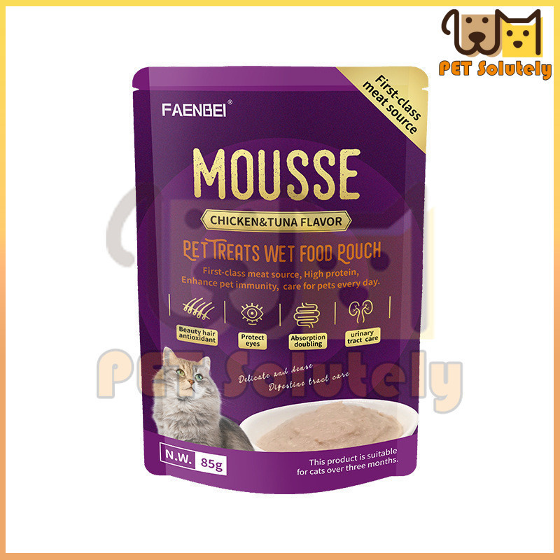 Jual FAENBEI Snack Kucing Cat Strip Creamy 85gr/Makanan Snack Kucing ...