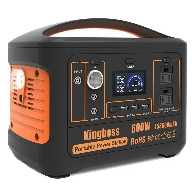 Jual Peak 1200W 600W/600WH portable power station 153600mAh large ...