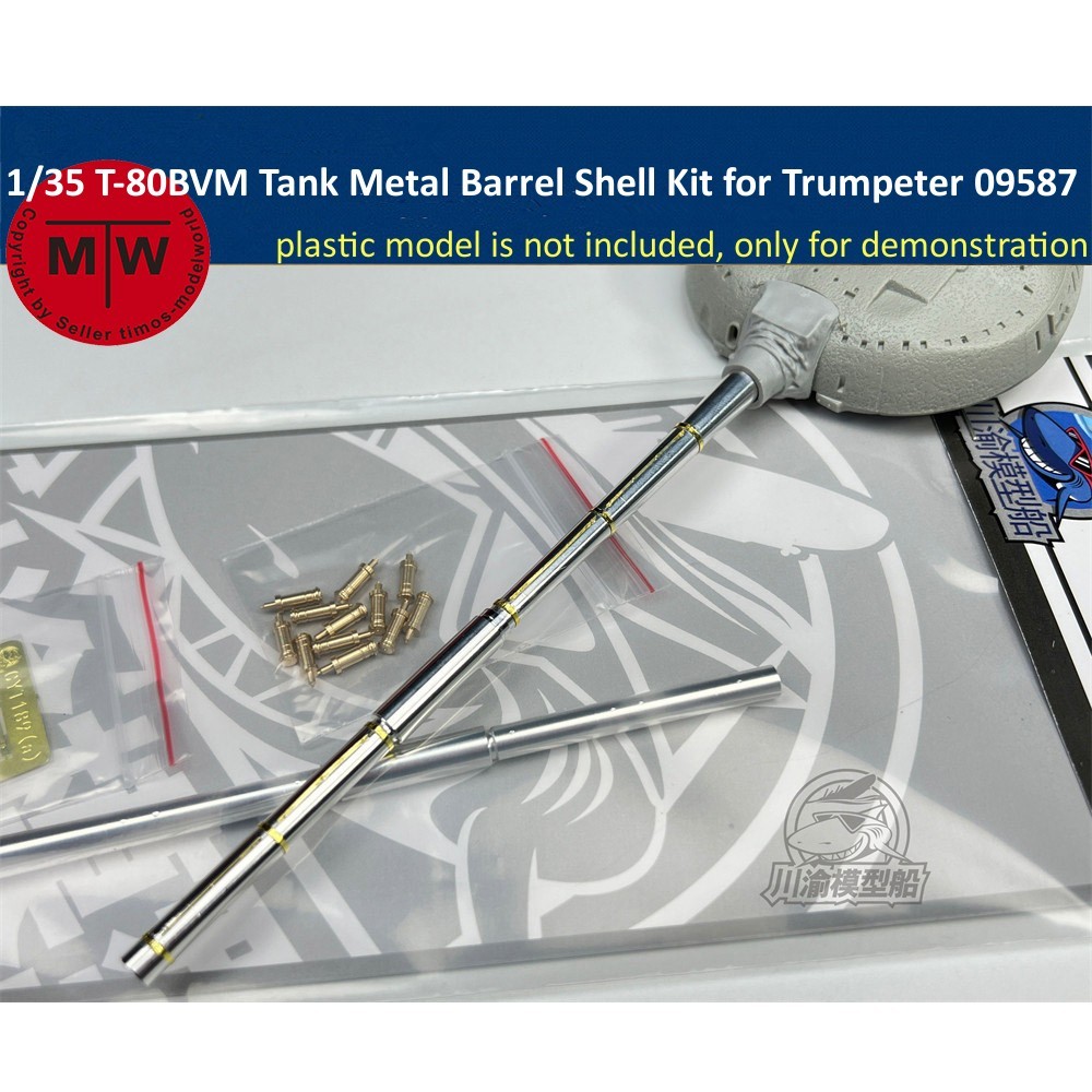 Jual 1/35 Scale T-80BVM Tank Metal Barrel Shell Kit for Trumpeter 09587 ...