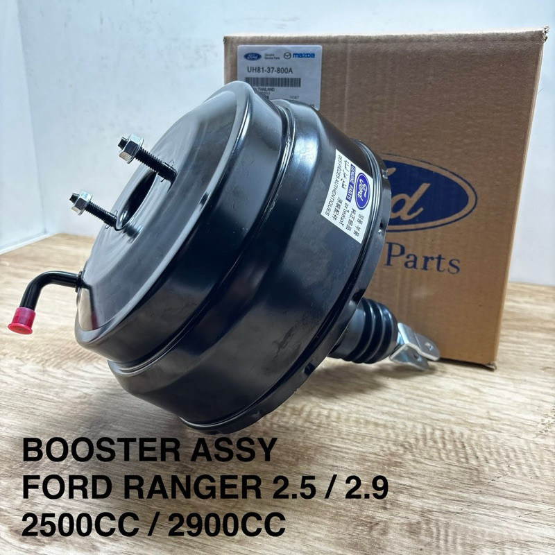 Jual BOOSTER BOSTER REM ASSY FORD RANGER 2.5 2.9 CC 2500CC / 2900CC ...