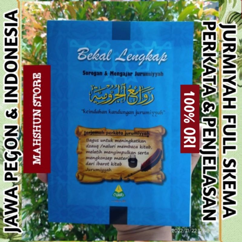 Jual Terjemah Kitab Jurmiyah Perkata Penjelasan Narasi Full Skema Makna Indonesia Jawa Pegon