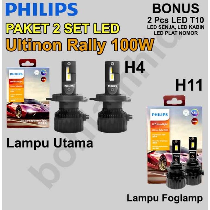 Jual L - RALLY Paket LED 2Set Philips Ultinon Rally 50W Lampu Utama ...