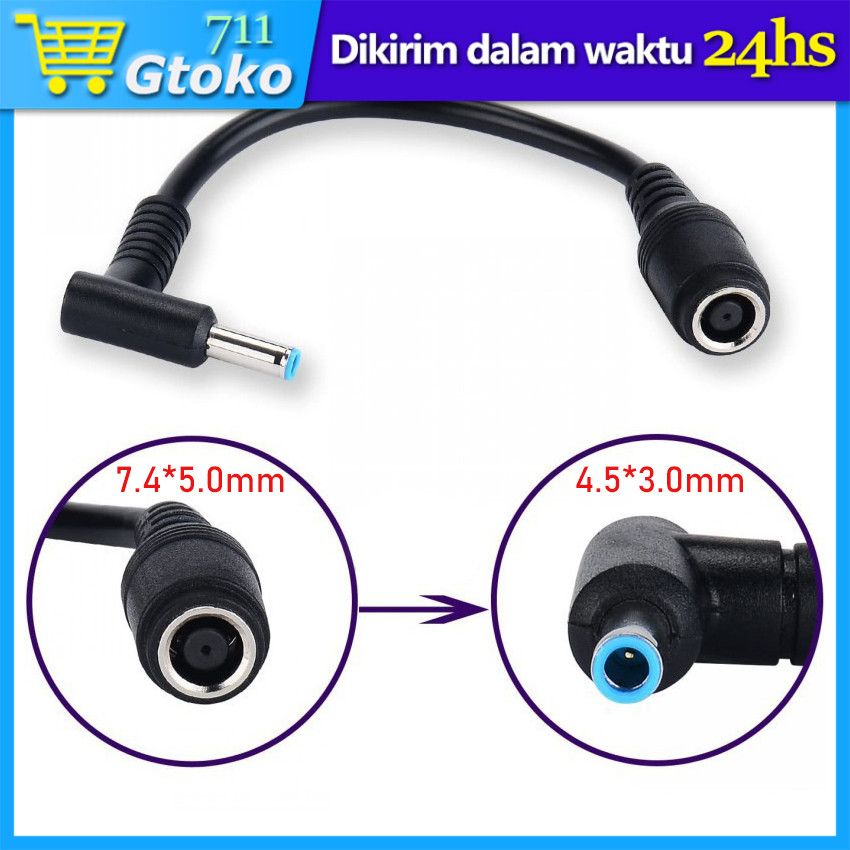 Convertitore 4x1.7mm a 5.5x2.5mm 20cm DC Alimentazione Connettore 5pz